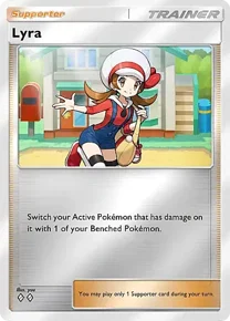 Lyra