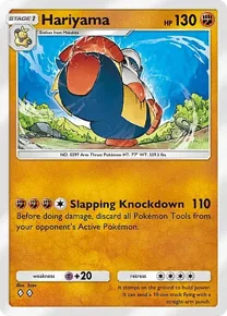Hariyama