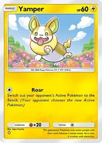 Yamper