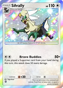 Silvally
