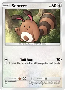 Sentret