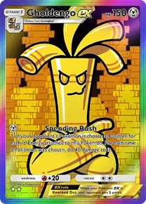 Gholdengo ex