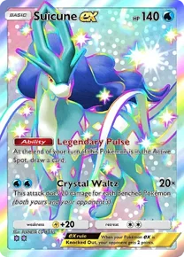 Suicune ex