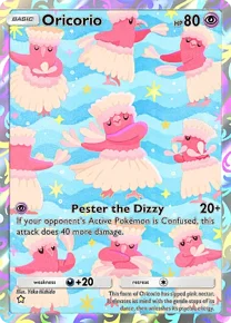 Oricorio