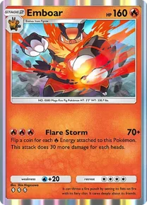 Emboar