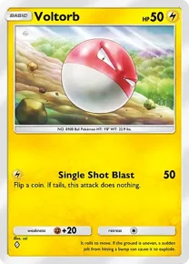 Voltorb