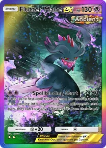 Flutter Mane ex