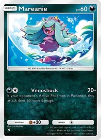 Mareanie