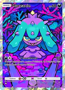 Mareanie