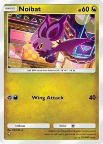 Noibat
