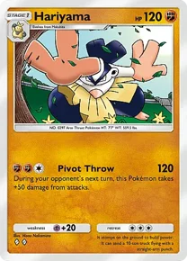 Hariyama