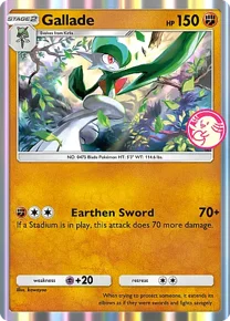 Gallade