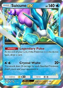 Suicune ex