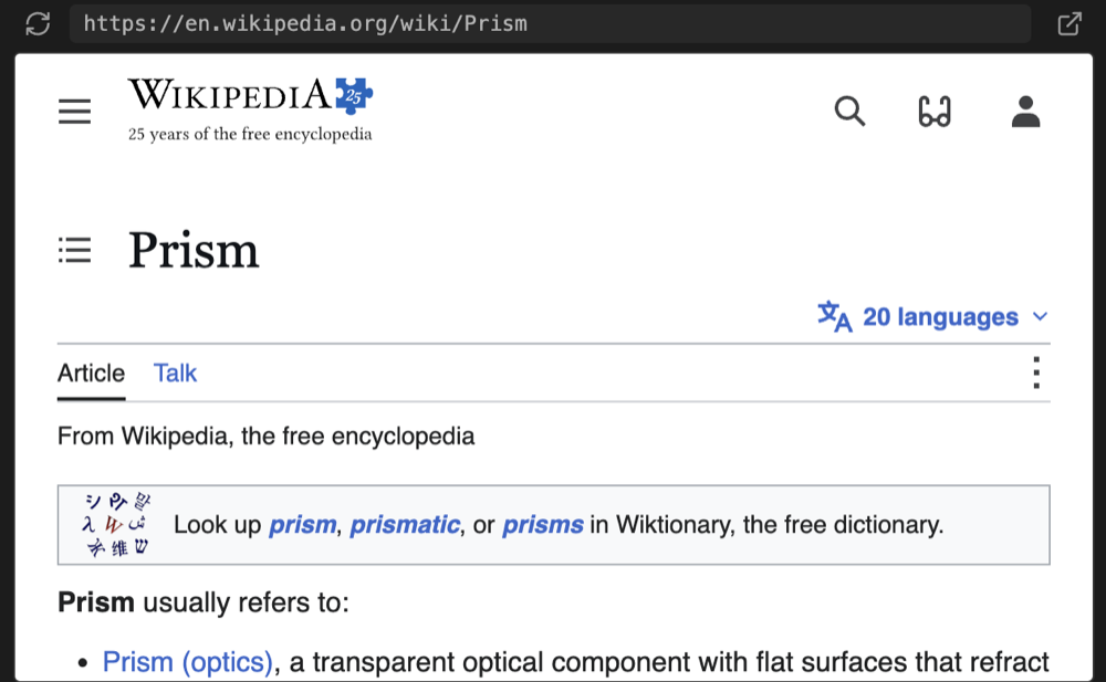 Wikipedia article shown in an iframe inside a note