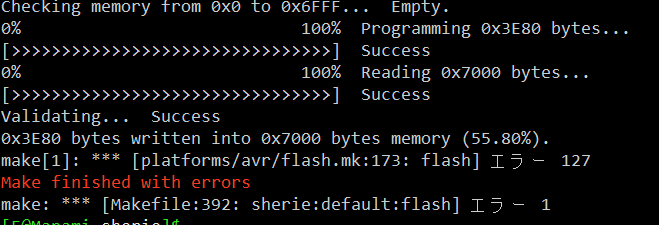 Sherie, from the project README