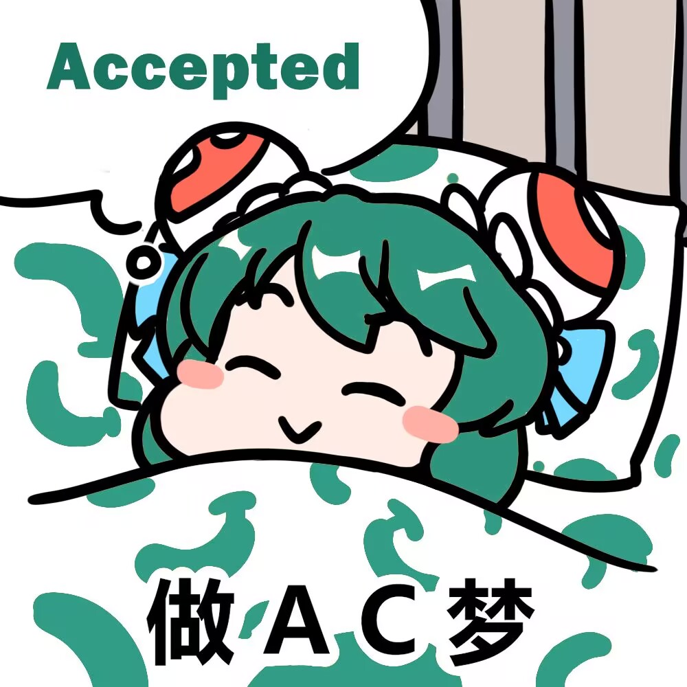 ACdream.jpg