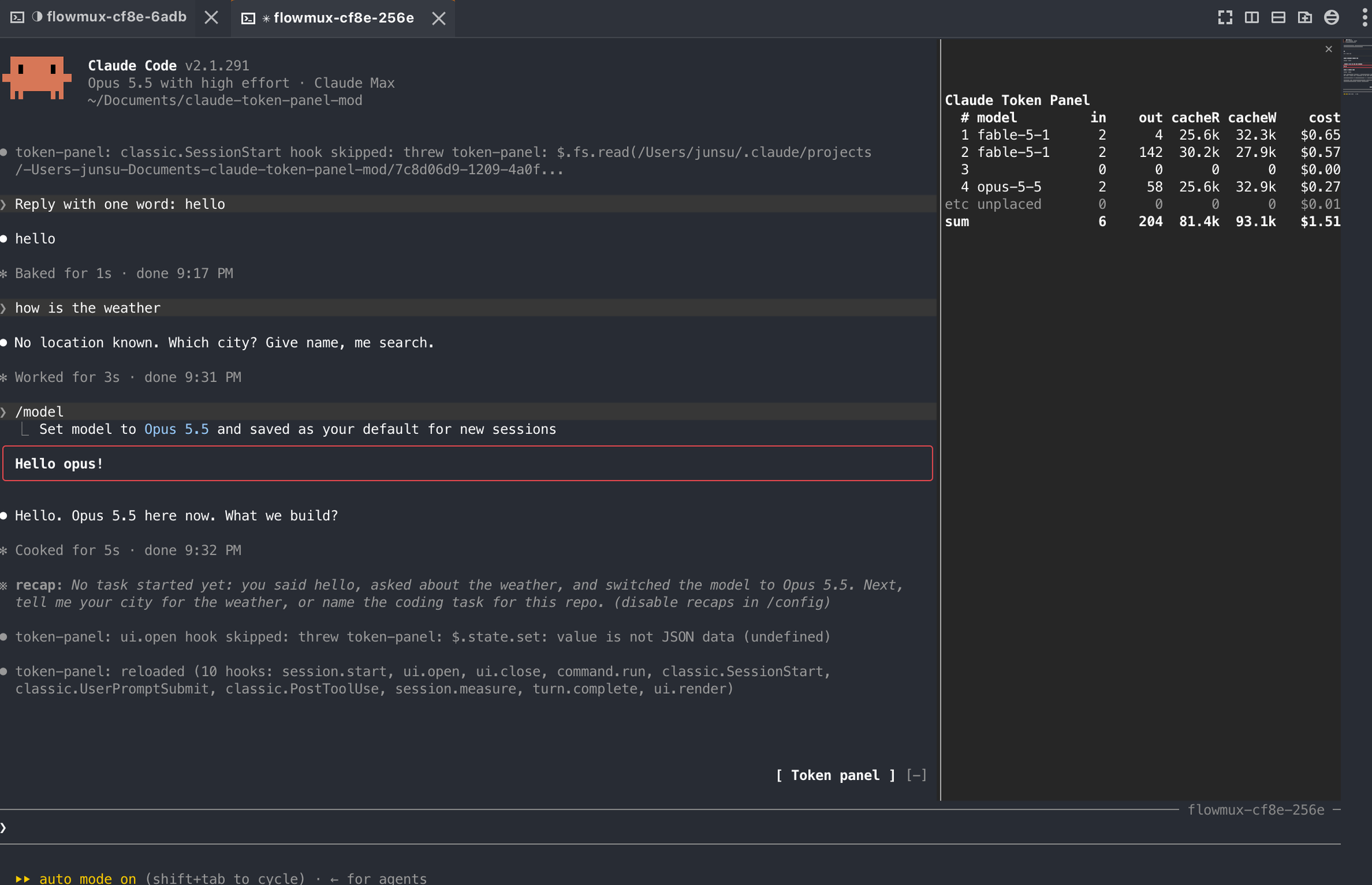 The pane docked beside the transcript