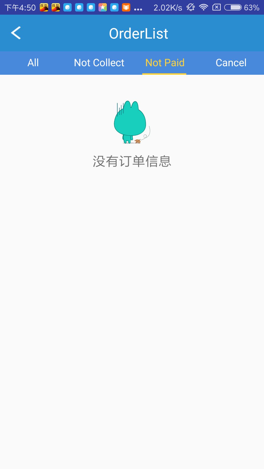 图片替换文本