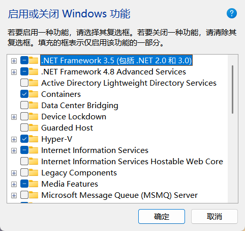 hyper-v