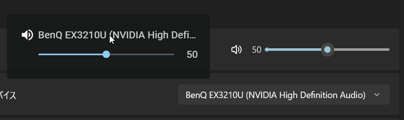 Output Toggle GitHub - fmsyt/output-switcher