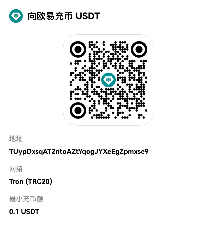 USDT-TRC20