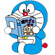 Doraemon-1051
