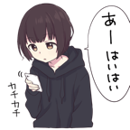 Sticker_1024