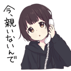 Sticker_1025