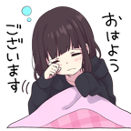 Sticker_1067