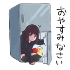 Sticker_1090