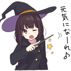 Sticker_1127