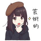Sticker_1134