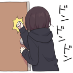 Sticker_1168
