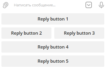 row_reply_button