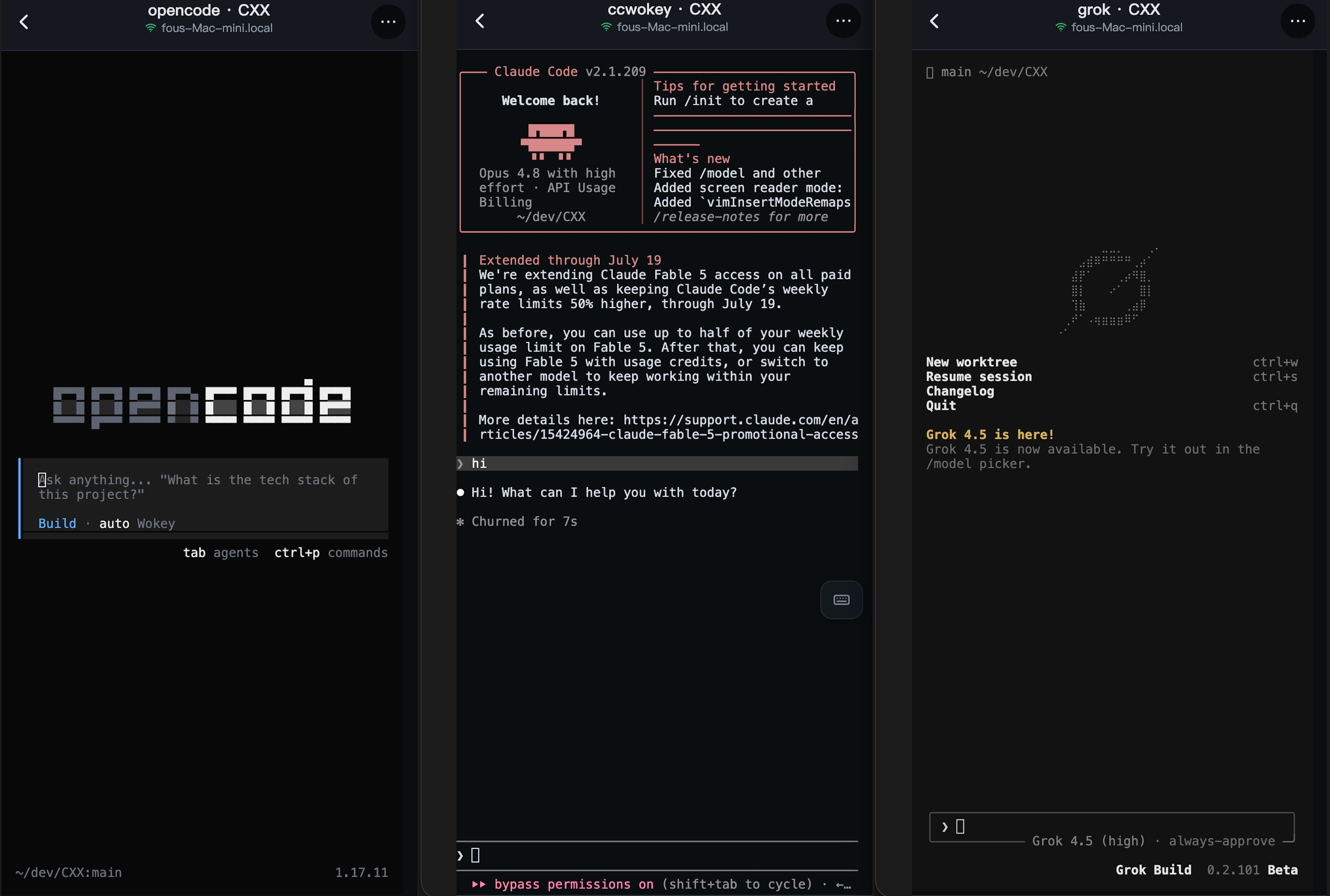 终端模式：opencode · Claude Code · grok 三个终端在手机上远程运行