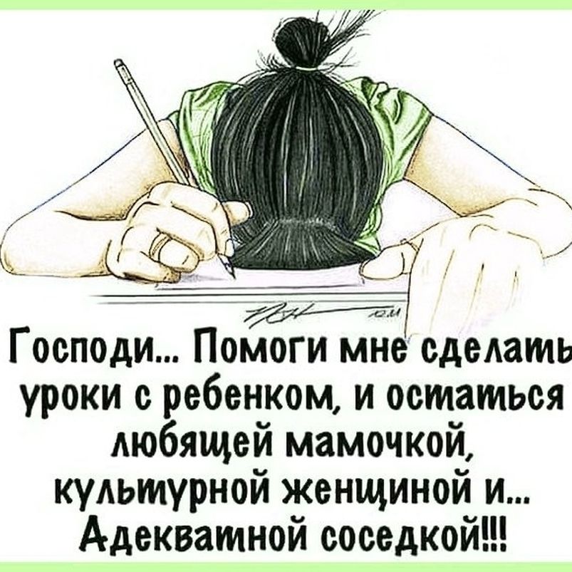 Полезное питание-Br49Yv9BitY-0