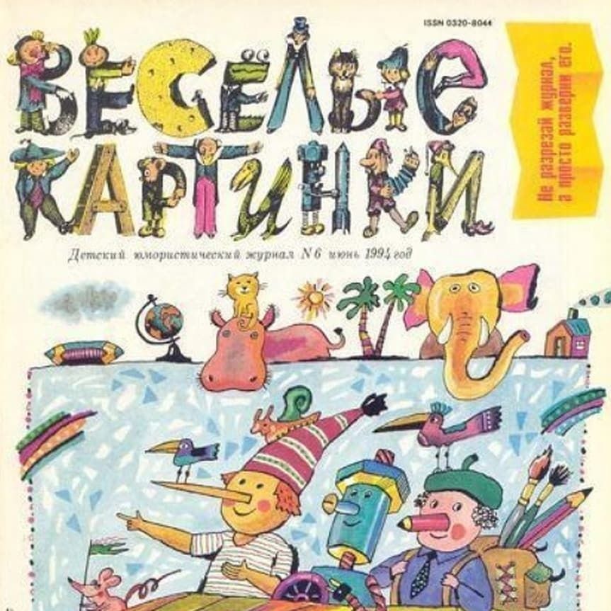 Полезное питание-BsvCFK2BEm7-0