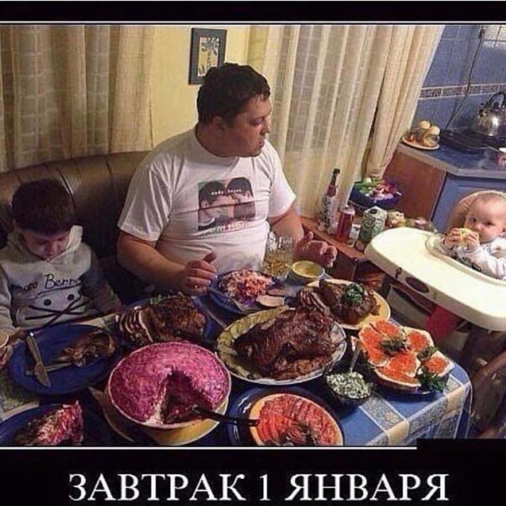 Полезное питание-BsdAhG2hEfs-0