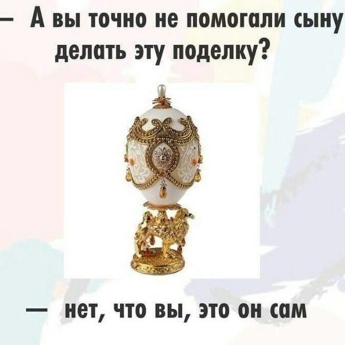 Полезное питание-Bs-X-7ThmNy-0