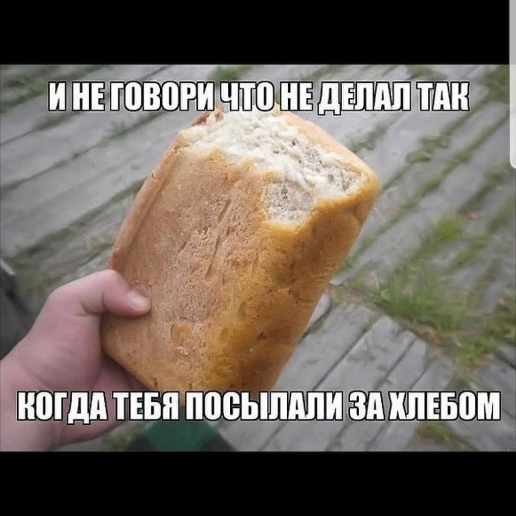 Полезное питание-Bs5VQvXBe3e-0