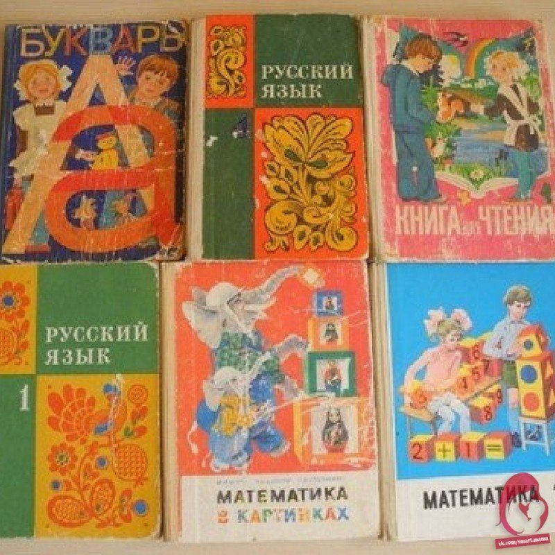 Полезное питание-Btx-zQ-h2HU-0