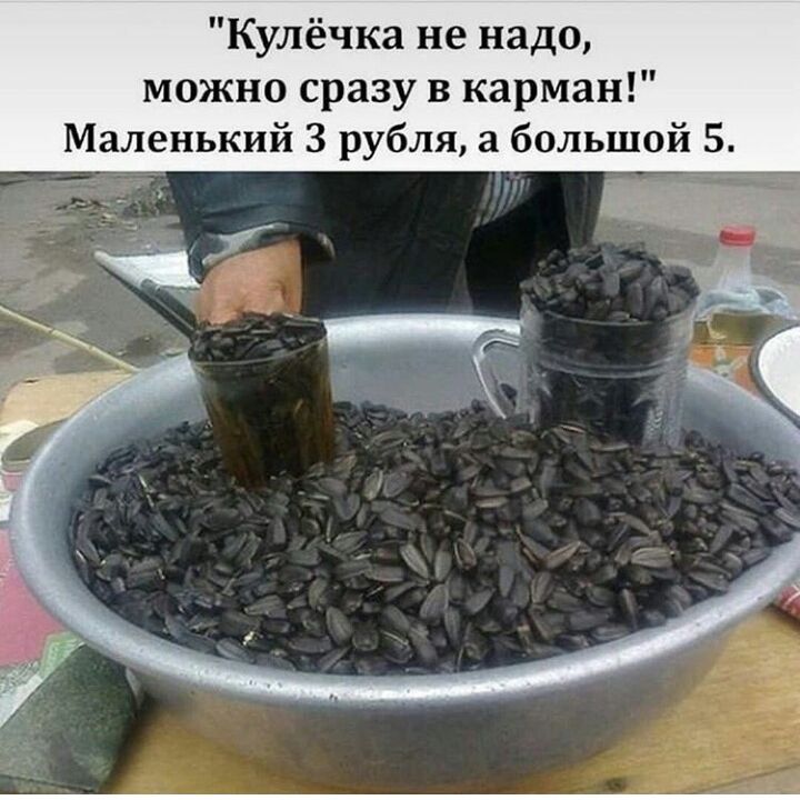 Полезное питание-BtnrnZnBTM6-0