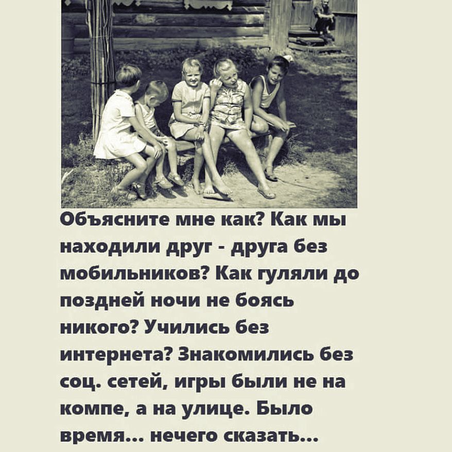 Полезное питание-BuWB7AvBape-0