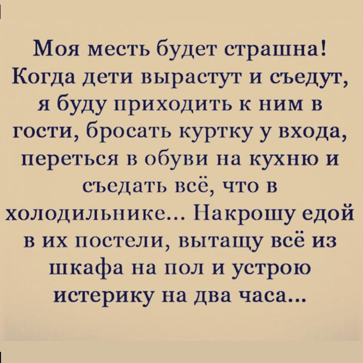 Полезное питание-Bt8R8cYBLYp-0