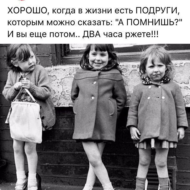 Полезное питание-BuGoqGghxjc-0