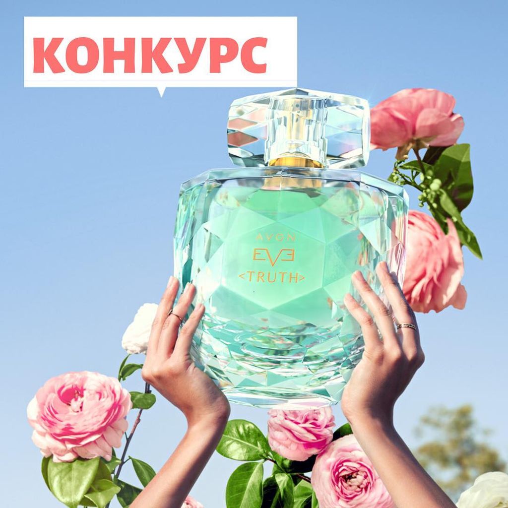 Красота и здоровье-Bu-ax2PAJvb-0