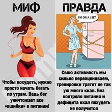 Полезное питание-BvQ7lddBf9S-1