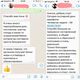 Полезное питание-Bxoh6k1nl2D-2