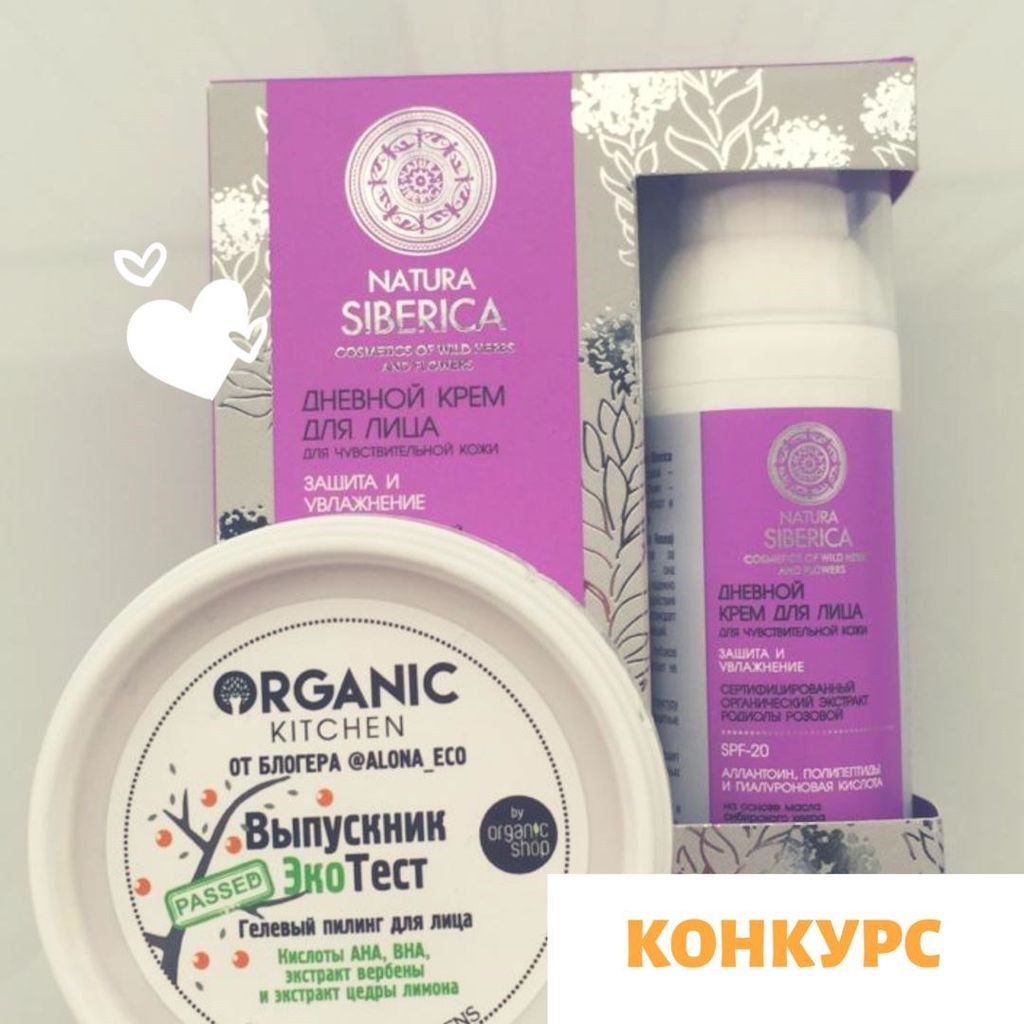 Красота и здоровье-Bx7_T1ngt47-0