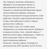 Полезное питание-ByZj4pxH9iV-2